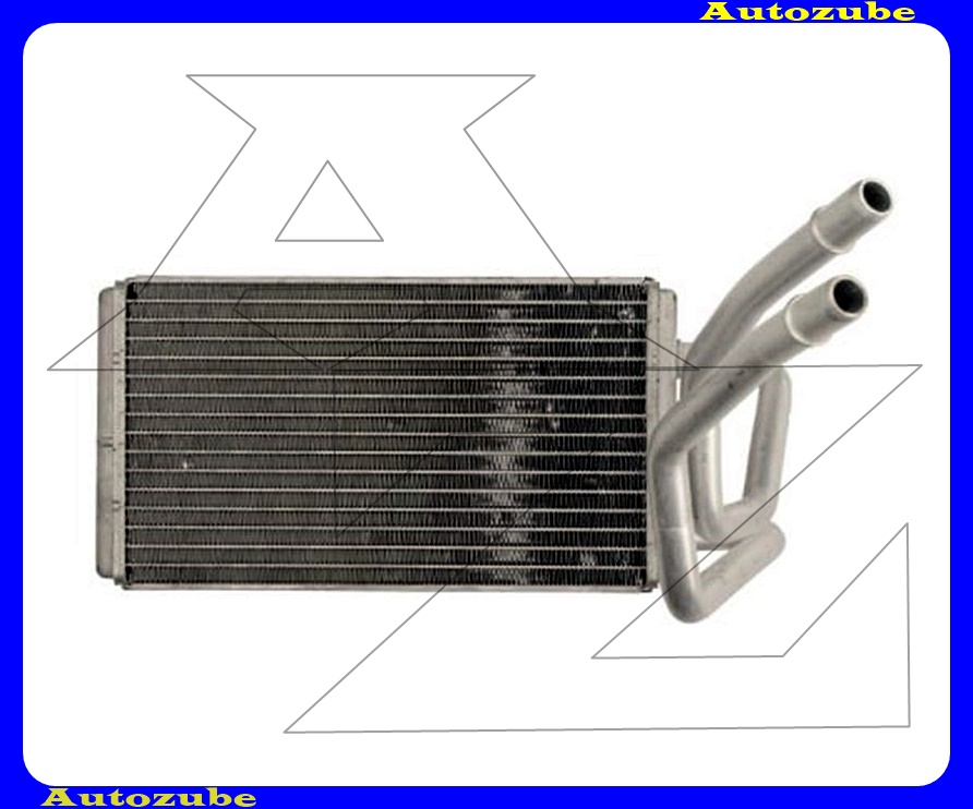 Fűtőradiátor Fűtőradiátor