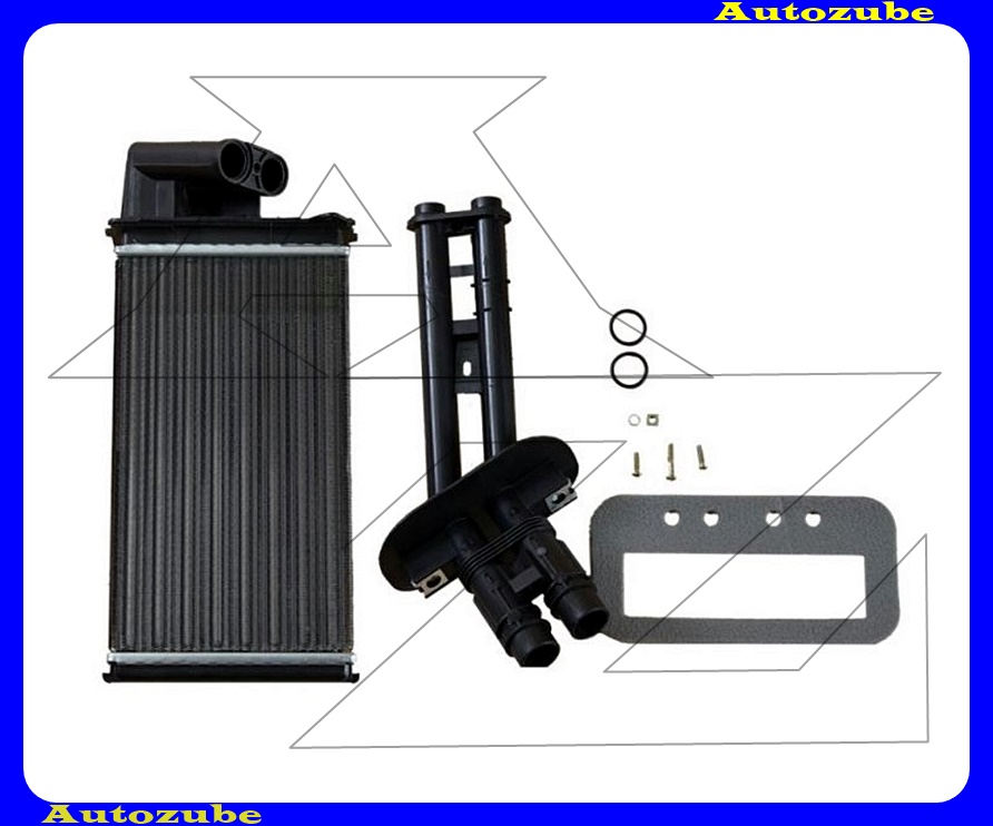 Fűtőradiátor 260x156x42 Fűtőradiátor 260x156x42