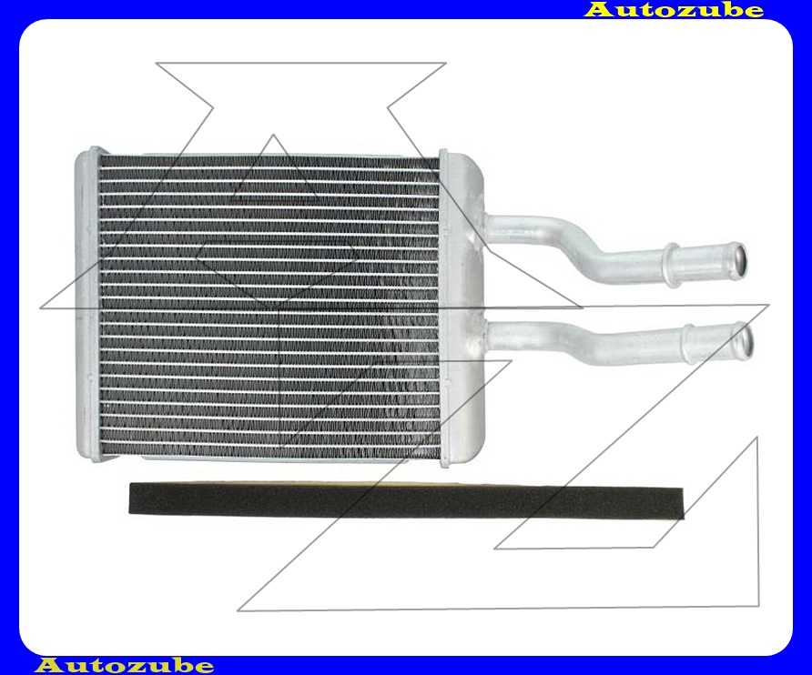 Fűtőradiátor 210x184x25 Fűtőradiátor 210x184x25