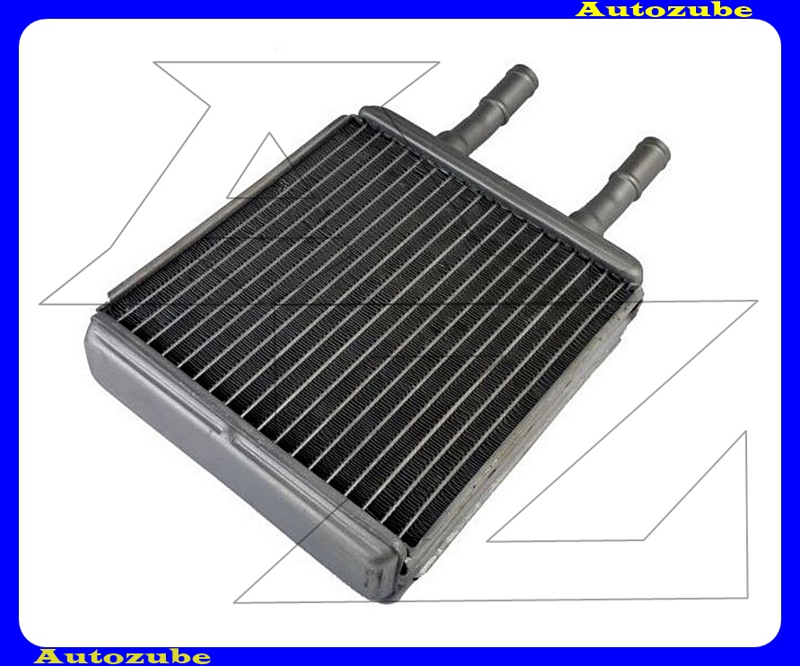 Fűtőradiátor 169x155x26 Fűtőradiátor 169x155x26