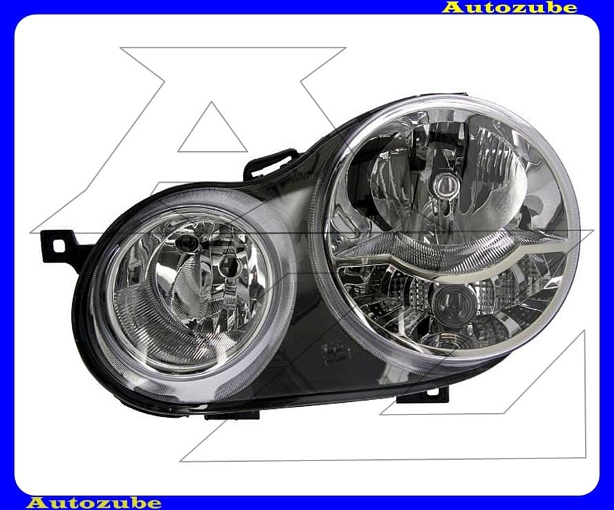 Fényszóró bal (H7/H1) motorral {VALEO} Fényszóró bal (H7/H1) motorral {VALEO}