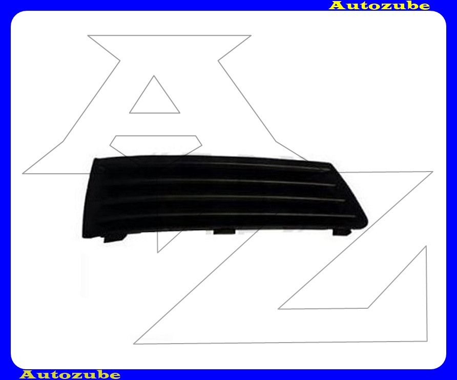 Első lökhárító rács jobb (nem ködlámpás) /Gyári alkatrész/ (Egyedi rendelésre, NEM visszáruzható) Első lökhárító rács jobb (nem ködlámpás) /Gyári alkatrész/ (Egyedi rendelésre, NEM visszáruzható)