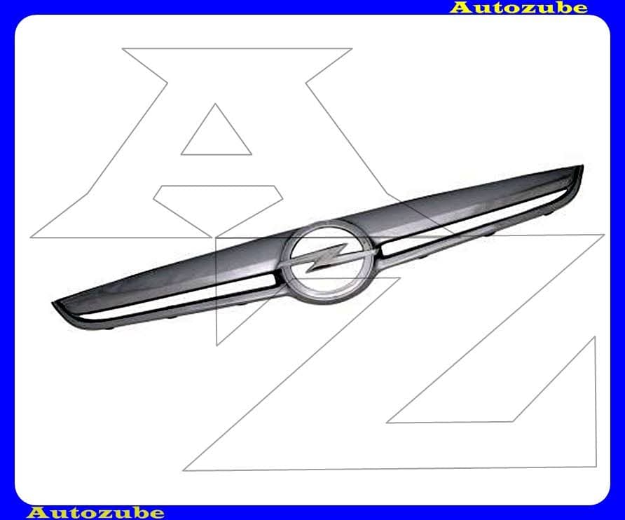 Hűtődíszrács krómdíszléc, emblémával /Gyári alkatrész/ (Egyedi rendelésre, NEM visszáruzható) Hűtődíszrács krómdíszléc, emblémával /Gyári alkatrész/ (Egyedi rendelésre, NEM visszáruzható)