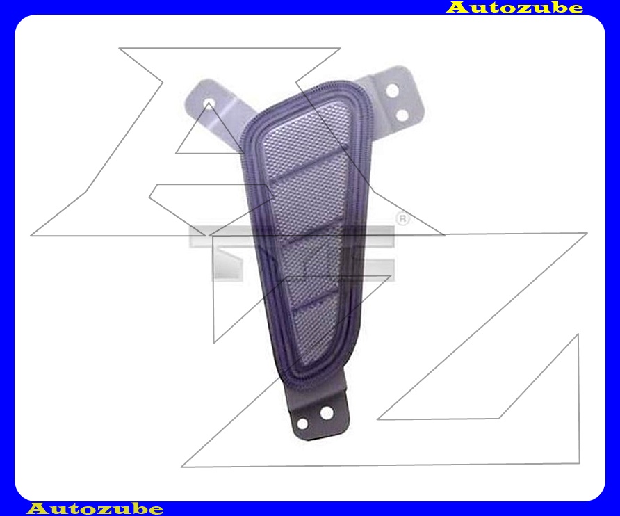 Prizma első lökhárítóba jobb (elektromoshoz nem) Prizma első lökhárítóba jobb (elektromoshoz nem)