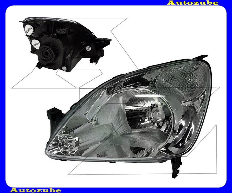 Fényszóró bal (H4) fehér indexes (motor nélkül) {DEPO} Fényszóró bal (H4) fehér indexes (motor nélkül) {DEPO}