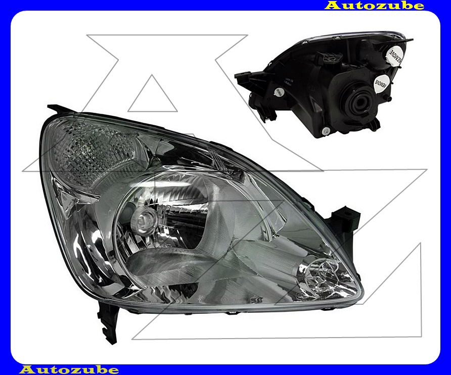 Fényszóró jobb (H4) fehér indexes (motor nélkül) {DEPO} Fényszóró jobb (H4) fehér indexes (motor nélkül) {DEPO}