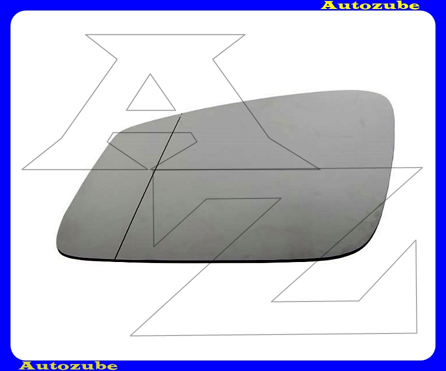 Visszapillantó tükörlap bal, fűthető-aszférikus (tartólappal) Visszapillantó tükörlap bal, fűthető-aszférikus (tartólappal)