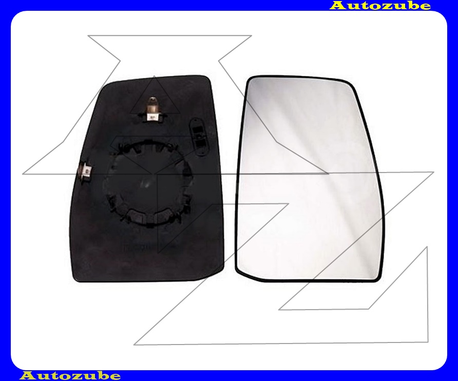 Visszapillantó tükörlap jobb felső, domború (tartólappal) Visszapillantó tükörlap jobb felső, domború (tartólappal)