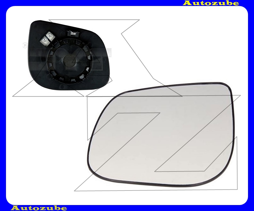 Visszapillantó tükörlap bal, fűthető-domború (tartólappal) Visszapillantó tükörlap bal, fűthető-domború (tartólappal)