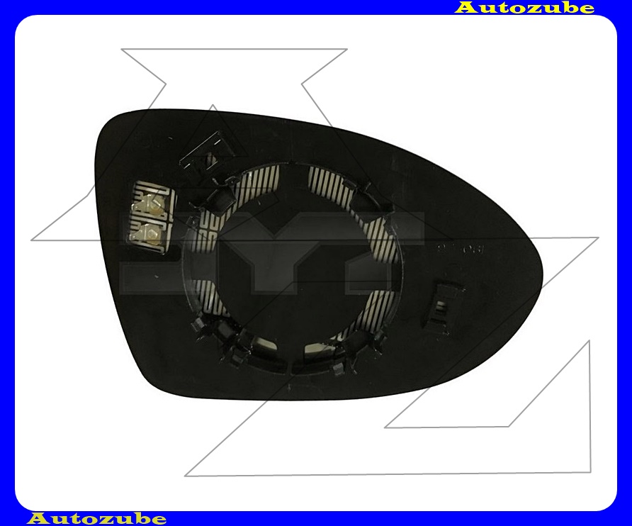 Visszapillantó tükörlap bal, fűthető-domború (tartólappal) Visszapillantó tükörlap bal, fűthető-domború (tartólappal)