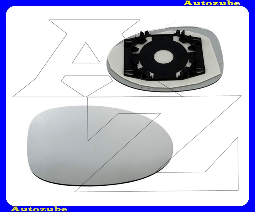 Visszapillantó tükörlap jobb, domború-bronz (tartólappal) Visszapillantó tükörlap jobb, domború-bronz (tartólappal)