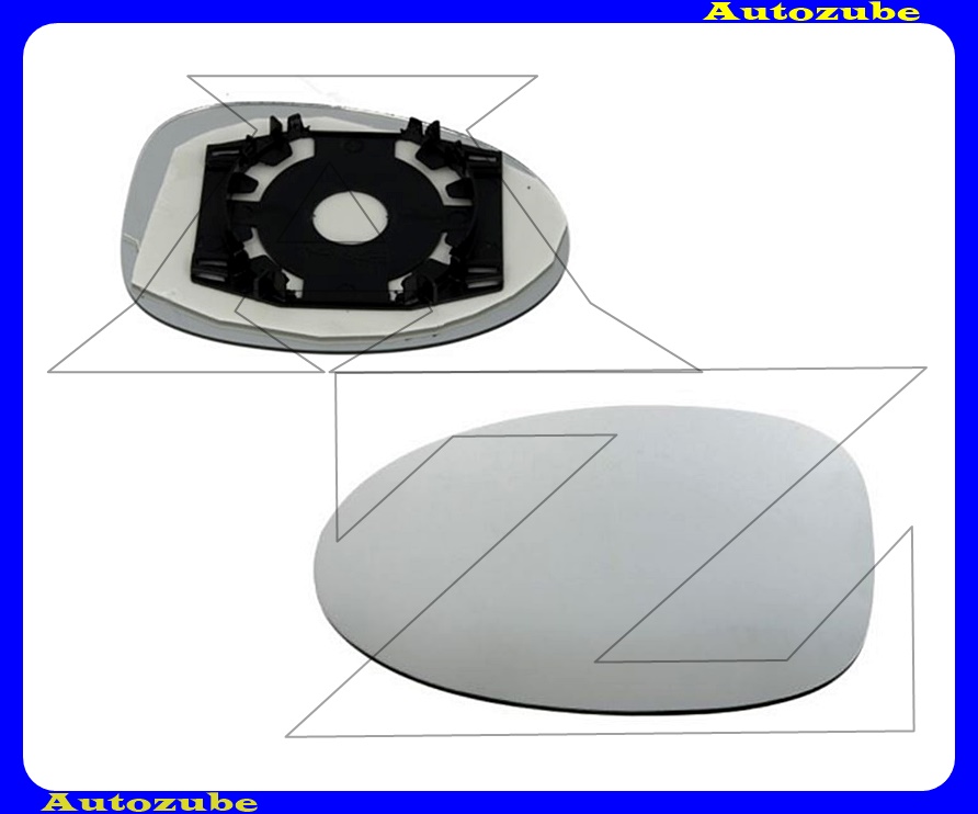 Visszapillantó tükörlap bal, domború-bronz (tartólappal) Visszapillantó tükörlap bal, domború-bronz (tartólappal)