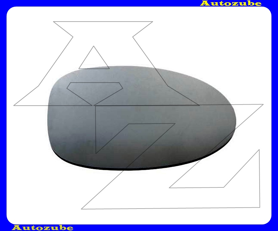 Visszapillantó tükörlap jobb, fűthető-domború (tartólappal) Visszapillantó tükörlap jobb, fűthető-domború (tartólappal)