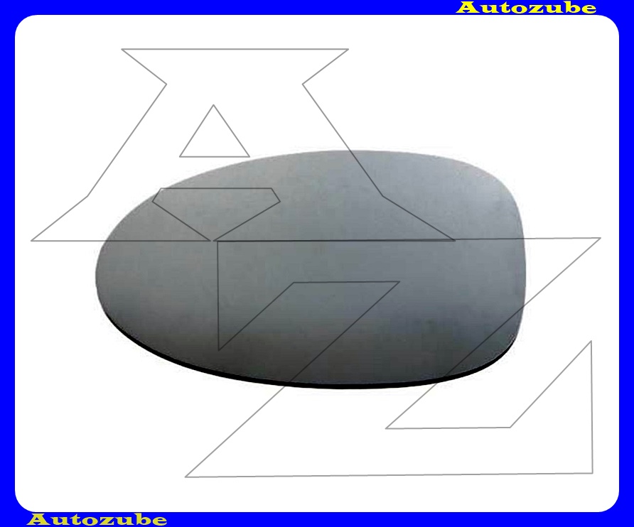 Visszapillantó tükörlap bal, fűthető-domború (tartólappal) Visszapillantó tükörlap bal, fűthető-domború (tartólappal)