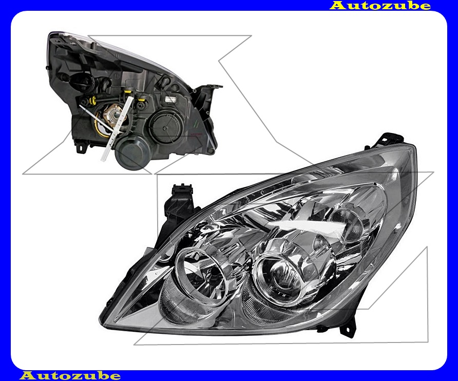 Fényszóró bal króm házas (H7/H1) (motor nélkül) {DEPO} Fényszóró bal króm házas (H7/H1) (motor nélkül) {DEPO}