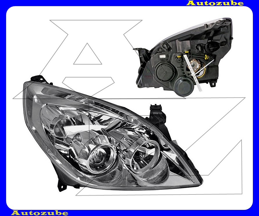 Fényszóró jobb króm házas (H7/H1) (motor nélkül) {DEPO} Fényszóró jobb króm házas (H7/H1) (motor nélkül) {DEPO}
