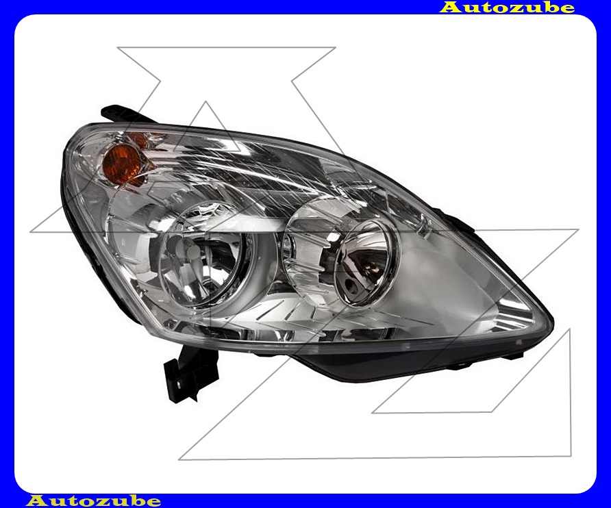 Fényszóró jobb króm házas (H7/H1) motorral {DEPO} Fényszóró jobb króm házas (H7/H1) motorral {DEPO}