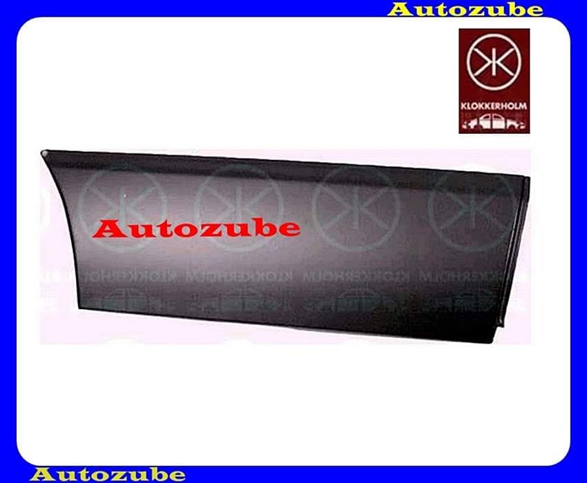 Ajtóborítás jobb hátsó alsó rész (27cm magas) {KLOKKERHOLM} Ajtóborítás jobb hátsó alsó rész (27cm magas) {KLOKKERHOLM}