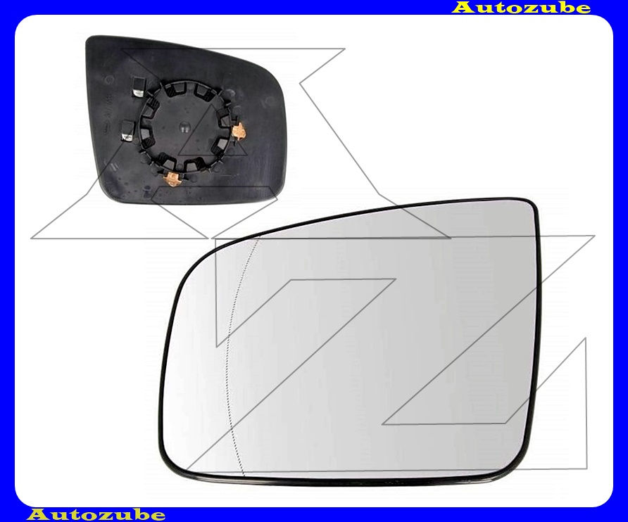 Visszapillantó tükörlap bal, fűthető-aszférikus (tartólappal) Visszapillantó tükörlap bal, fűthető-aszférikus (tartólappal)