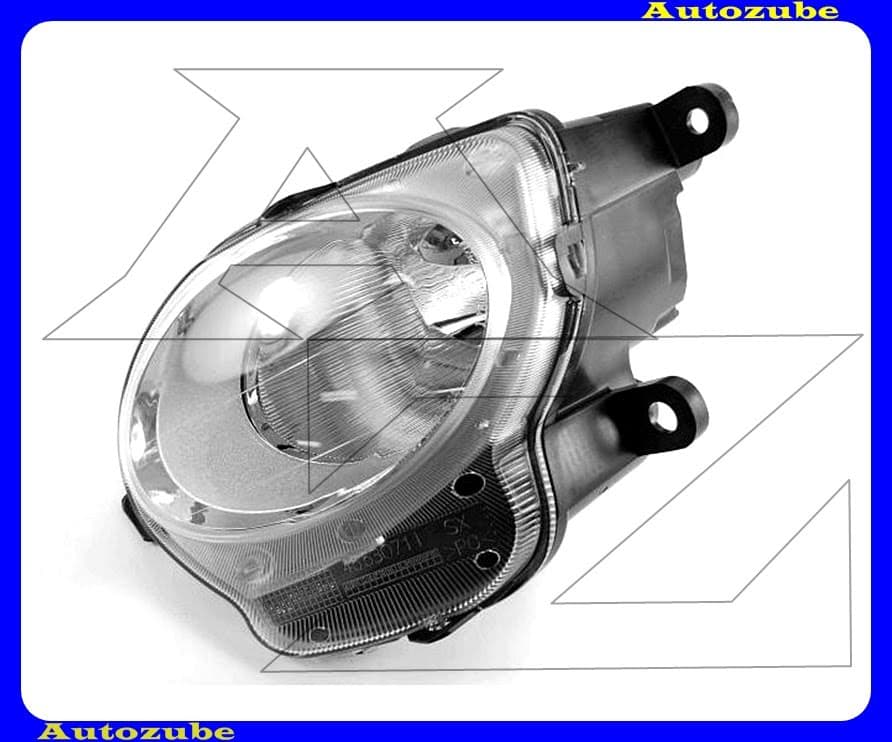 Fényszóró távolsági és helyzetjelző bal (H1-21/5W) (alsó) {MAGNETI MARELLI} /RENDELÉSRE/ Fényszóró távolsági és helyzetjelző bal (H1-21/5W) (alsó) {MAGNETI MARELLI} /RENDELÉSRE/