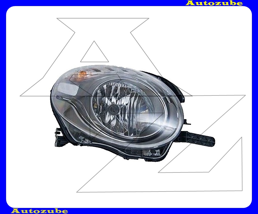 Fényszóró tompított bal (H7) motorral {MAGNETI MARELLI} Fényszóró tompított bal (H7) motorral {MAGNETI MARELLI}