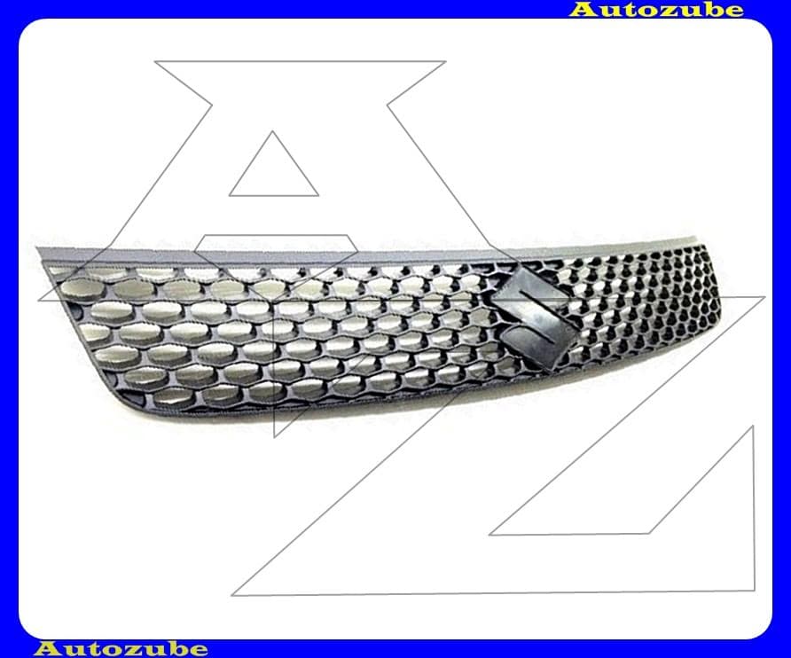 Hűtődíszrács /Gyári alkatrész/ (Egyedi rendelésre, NEM visszáruzható) Hűtődíszrács /Gyári alkatrész/ (Egyedi rendelésre, NEM visszáruzható)