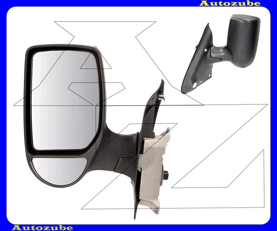 Visszapillantó tükör bal Visszapillantó tükör bal