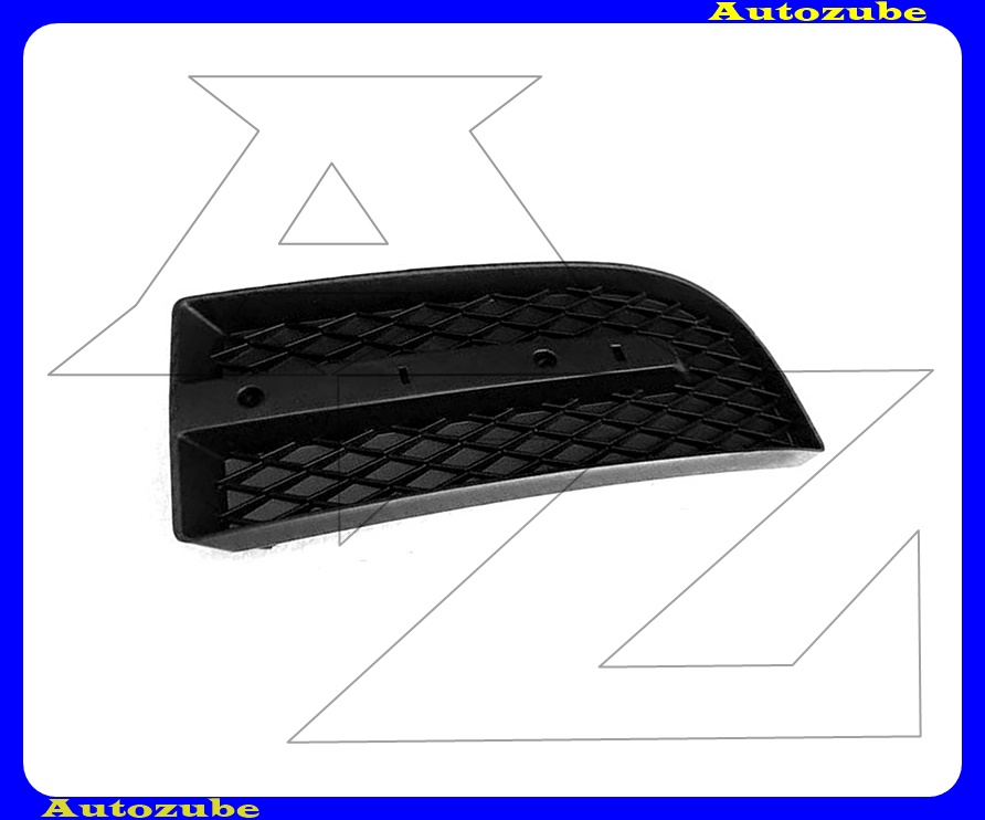 Első lökhárító rács bal (díszléc nélkül) /Gyári alkatrész/ (Egyedi rendelésre, NEM visszáruzható) Első lökhárító rács bal (díszléc nélkül) /Gyári alkatrész/ (Egyedi rendelésre, NEM visszáruzható)