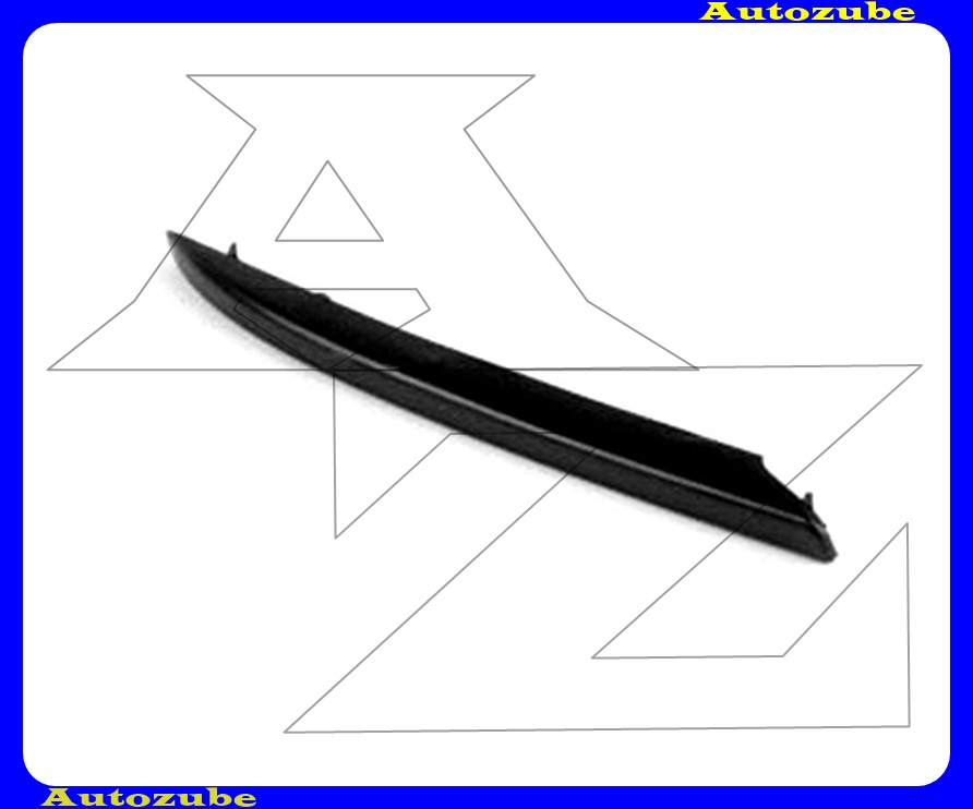 Első lökhárító rácsra díszléc jobb /Gyári alkatrész/ (Egyedi rendelésre, NEM visszáruzható) Első lökhárító rácsra díszléc jobb /Gyári alkatrész/ (Egyedi rendelésre, NEM visszáruzható)