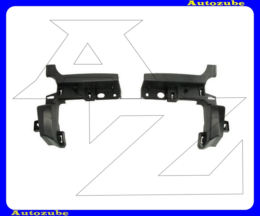 Első lökhárító ködlámpatartó szett (bal+jobb) Első lökhárító ködlámpatartó szett (bal+jobb)