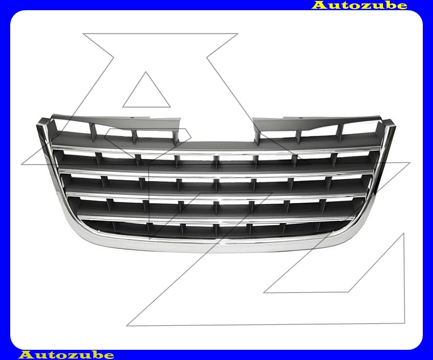 Hűtődíszrács /RENDELÉSRE/ Hűtődíszrács /RENDELÉSRE/