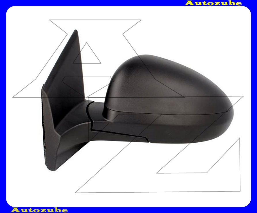 Visszapillantó tükör bal, elektromos, domború tükörlappal, fekete borítással