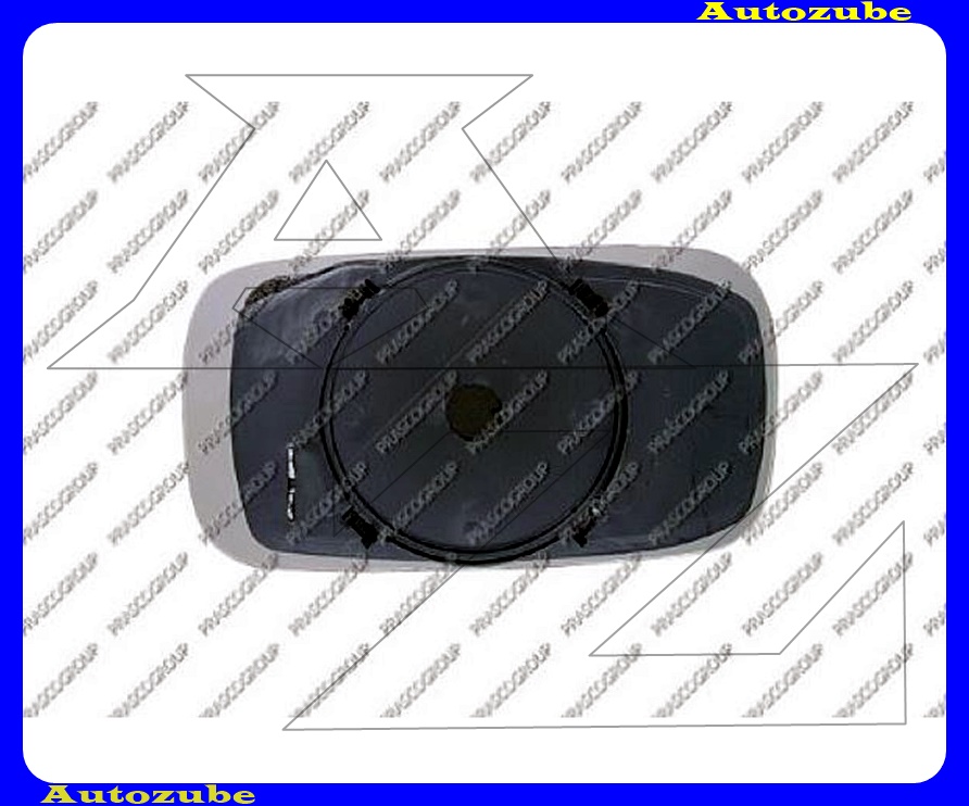 Visszapillantó tükörlap bal, fűthető-domború (tartólappal) Visszapillantó tükörlap bal, fűthető-domború (tartólappal)