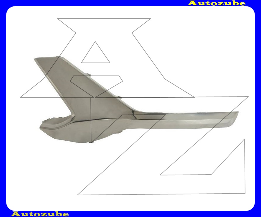 Első lökhárító díszléc bal alsó (ezüst) Első lökhárító díszléc bal alsó (ezüst)