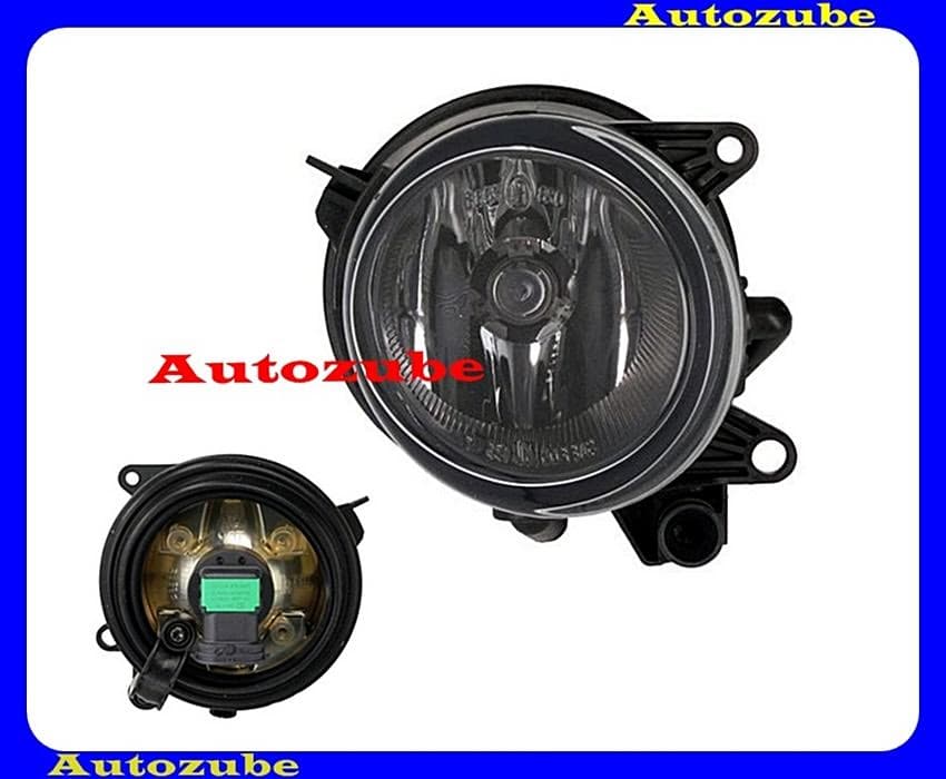 Ködlámpa jobb (H11) {MAGNETI MARELLI} Ködlámpa jobb (H11) {MAGNETI MARELLI}