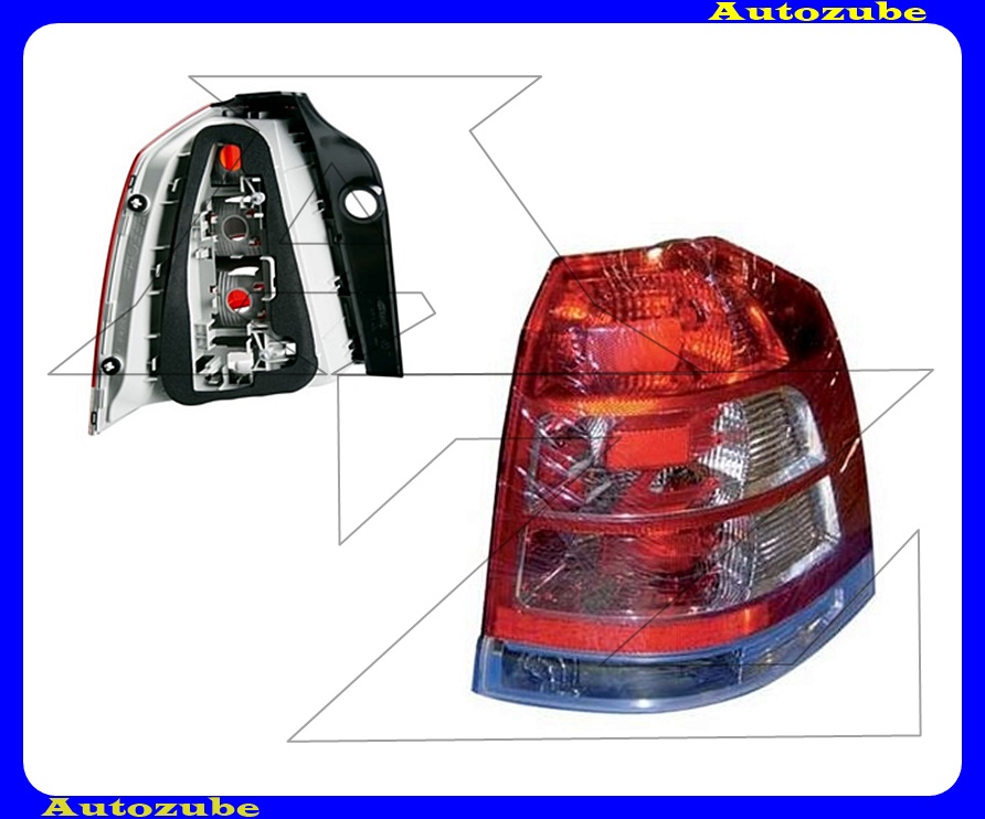 Hátsó lámpa jobb, füst (foglalat nélkül) {MAGNETI MARELLI} /RENDELÉSRE/ Hátsó lámpa jobb, füst (foglalat nélkül) {MAGNETI MARELLI} /RENDELÉSRE/