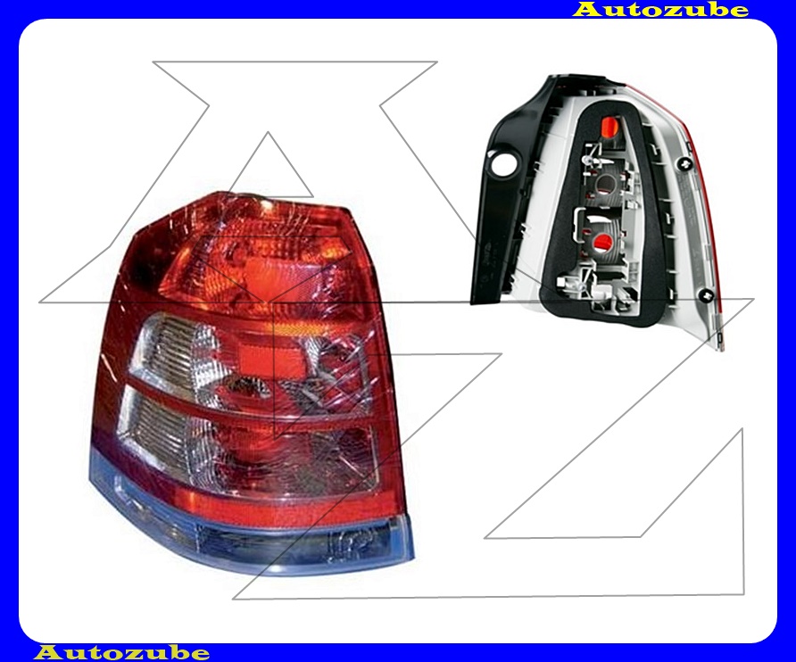 Hátsó lámpa bal, füst (foglalat nélkül) {MAGNETI MARELLI} /RENDELÉSRE/ Hátsó lámpa bal, füst (foglalat nélkül) {MAGNETI MARELLI} /RENDELÉSRE/