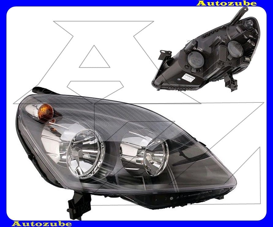 Fényszóró jobb fekete házas (H7/H1) motorral {MAGNETI MARELLI} /RENDELÉSRE/ Fényszóró jobb fekete házas (H7/H1) motorral {MAGNETI MARELLI} /RENDELÉSRE/