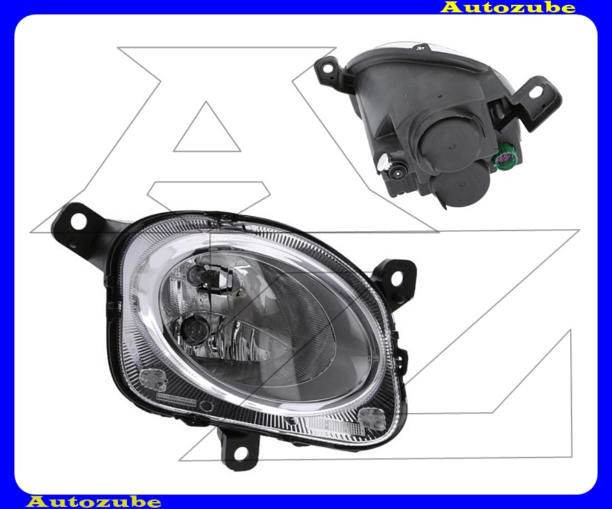 Fényszóró távolsági jobb (H7/21/5W) nappali fénnyel {MAGNETI MARELLI} Fényszóró távolsági jobb (H7/21/5W) nappali fénnyel {MAGNETI MARELLI}