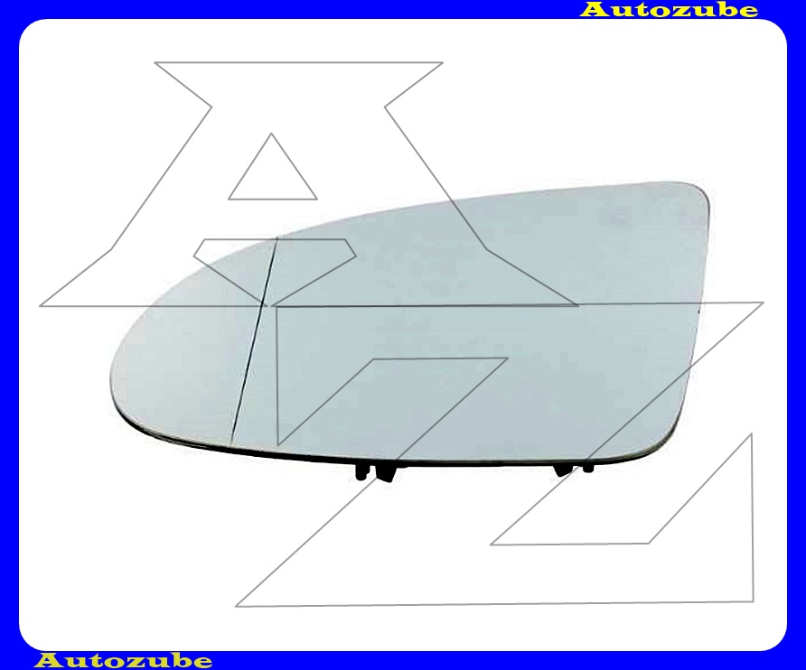 Visszapillantó tükörlap bal, fűthető-aszférikus (tartólappal) Visszapillantó tükörlap bal, fűthető-aszférikus (tartólappal)