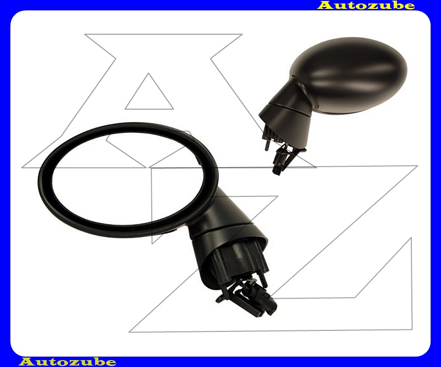 Visszapillantó tükör bal, elektromos, fűthető-domború tükörlappal, fényezhető borítással /RENDELÉSRE/ Visszapillantó tükör bal, elektromos, fűthető-domború tükörlappal, fényezhető borítással /RENDELÉSRE/