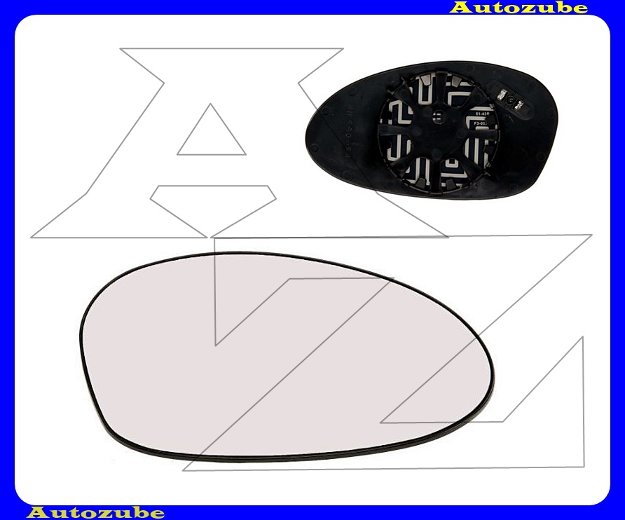 Visszapillantó tükörlap jobb, fűthető-domború (tartólappal) Visszapillantó tükörlap jobb, fűthető-domború (tartólappal)