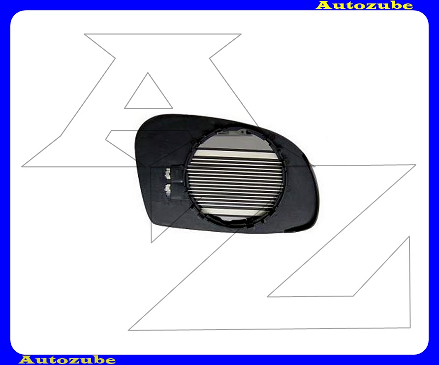 Visszapillantó tükörlap bal, fűthető-domború (tartólappal) Visszapillantó tükörlap bal, fűthető-domború (tartólappal)