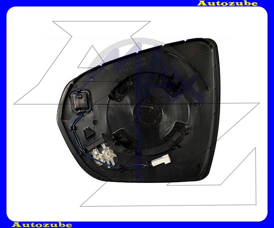 Visszapillantó tükörlap jobb, fűthető-domború-holttérfigyelős (tartólappal) Visszapillantó tükörlap jobb, fűthető-domború-holttérfigyelős (tartólappal)