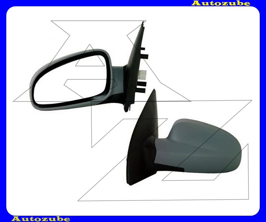 Visszapillantó tükör bal, elektromos, fűthető-domború tükörlappal, fényezhető borítással Visszapillantó tükör bal, elektromos, fűthető-domború tükörlappal, fényezhető borítással