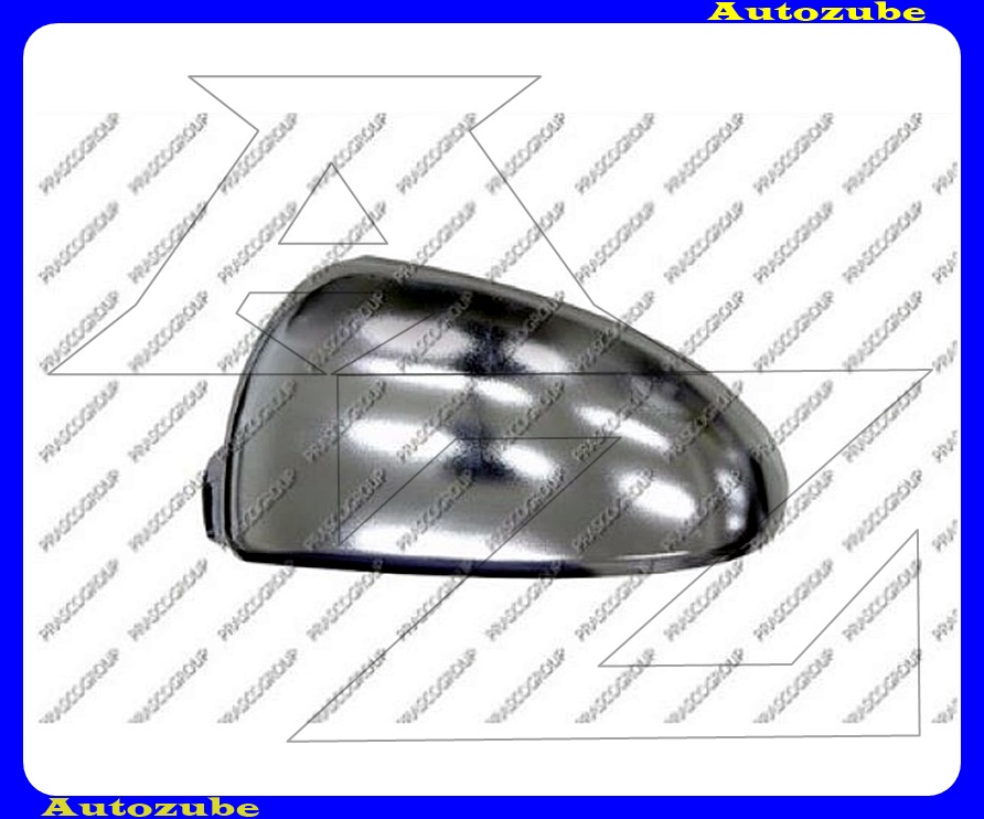 Visszapillantó tükörborítás bal, KRÓM Visszapillantó tükörborítás bal, KRÓM