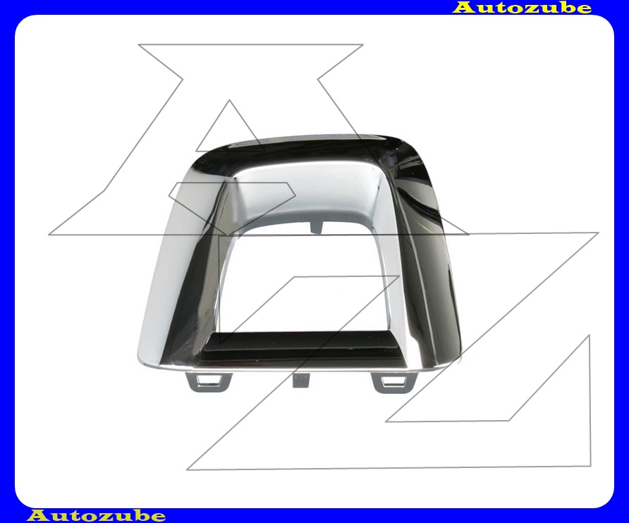 Első lökhárító spoiler krómdíszléc jobb belső Első lökhárító spoiler krómdíszléc jobb belső