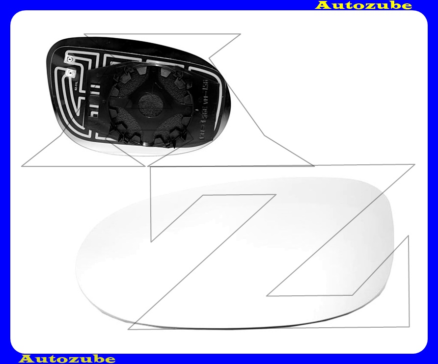 Visszapillantó tükörlap bal, fűthető-domború (tartólappal) Visszapillantó tükörlap bal, fűthető-domború (tartólappal)