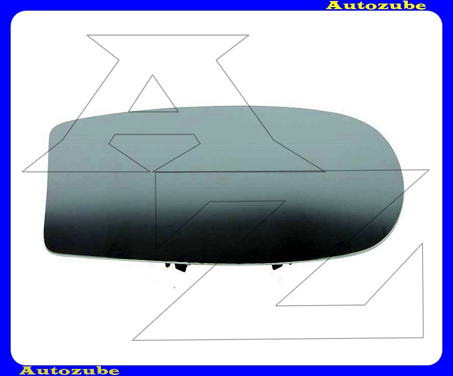 Visszapillantó tükörlap oldalfüggetlen, fűthető-domború (tartólappal) Visszapillantó tükörlap oldalfüggetlen, fűthető-domború (tartólappal)