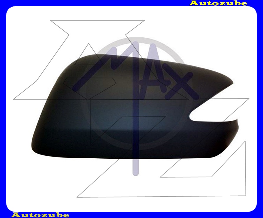 Visszapillantó tükörborítás bal, fényezhető (indexes kivitel) Visszapillantó tükörborítás bal, fényezhető (indexes kivitel)